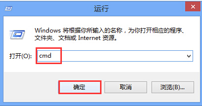 新网全球邮查看企业邮箱所属机房的方法 新网全球邮查看企业邮箱所属机房的方法